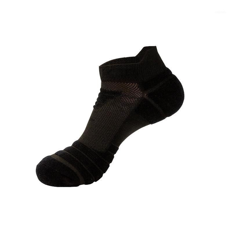 Sports Socks Comfortable Running Ankle Socks Breathable Outdoor Hiking Cycling1, Gray
Sports Socks Comfortable Running Ankle Socks Breathable Outdoor Hiking Cycling1, Gray