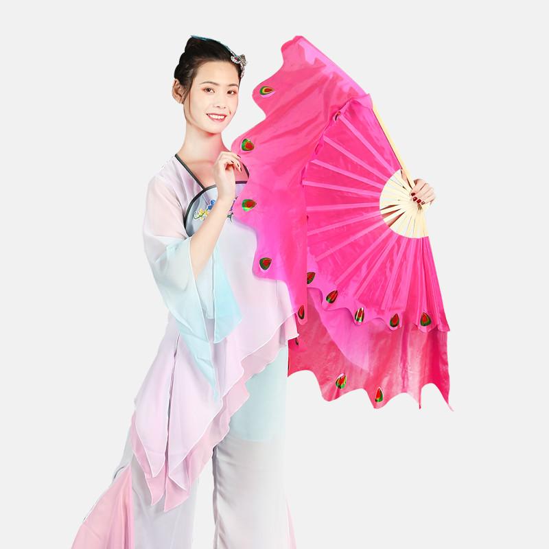 Silk Dance Fan Chinese Yangko Performance Fan Adult Square Dancing Peacock Fans Lengthen Phoenix Tail Abanicos De Mano
Silk Dance Fan Chinese Yangko Performance Fan Adult Square Dancing Peacock Fans Lengthen Phoenix Tail Abanicos De Mano