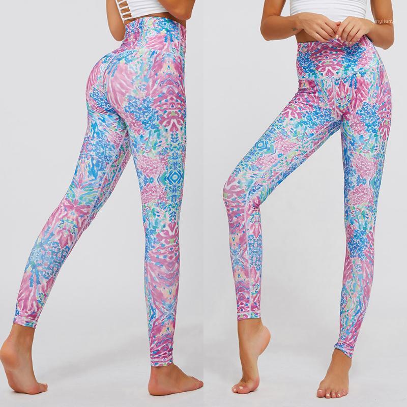 Women Color Clash Patchwork Running Yoga Pants Ankle Length Sexy Bodybuilding Fitness Exercise Yoga Leggings Gym Sportswear1, Beige
Women Color Clash Patchwork Running Yoga Pants Ankle Length Sexy Bodybuilding Fitness Exercise Yoga Leggings Gym Sportswear1, Beige
