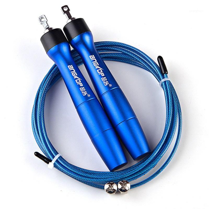 Metal Speed Wire Bearing Skipping Rope PE Examination Training Rope In Fitness Extreme Challenge Skipping1
Metal Speed Wire Bearing Skipping Rope PE Examination Training Rope In Fitness Extreme Challenge Skipping1