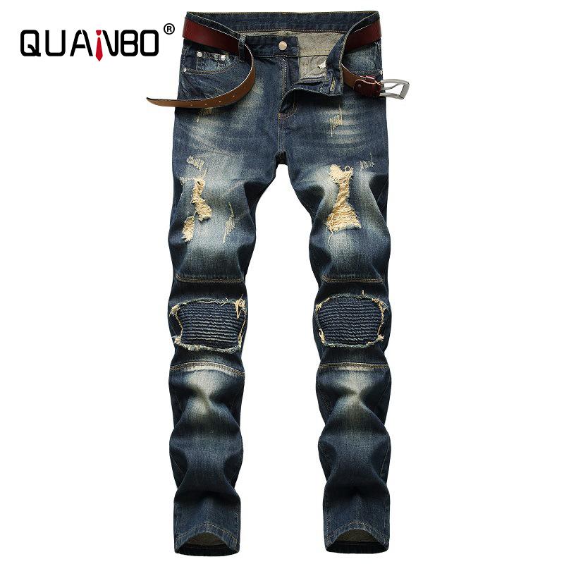 QUANBO Men's Ripped Distressed Destroyed Slim Fit Straight Leg Denim Jeans 2020 New Fashionn Men Distressed Denim Jeans, Blue
QUANBO Men's Ripped Distressed Destroyed Slim Fit Straight Leg Denim Jeans 2020 New Fashionn Men Distressed Denim Jeans, Blue