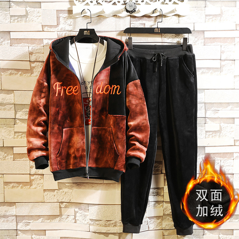 2021 New Winter Men's Sets Thick Fleece Hoodies+pants Suit Zipper Cardigan Hooded Sweatshirt Sportswear Mens Tracksuit Casual Sports 6sly, Brown601
2021 New Winter Men's Sets Thick Fleece Hoodies+pants Suit Zipper Cardigan Hooded Sweatshirt Sportswear Mens Tracksuit Casual Sports 6sly, Brown601