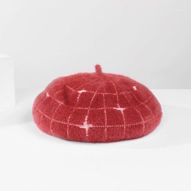 H767 Girl Beret Hat Fall Winter Warm Fashion Casual Banquet Simple Plaid Cap Female Outdoor Shopping Travel Party Hats1, Khaki
H767 Girl Beret Hat Fall Winter Warm Fashion Casual Banquet Simple Plaid Cap Female Outdoor Shopping Travel Party Hats1, Khaki