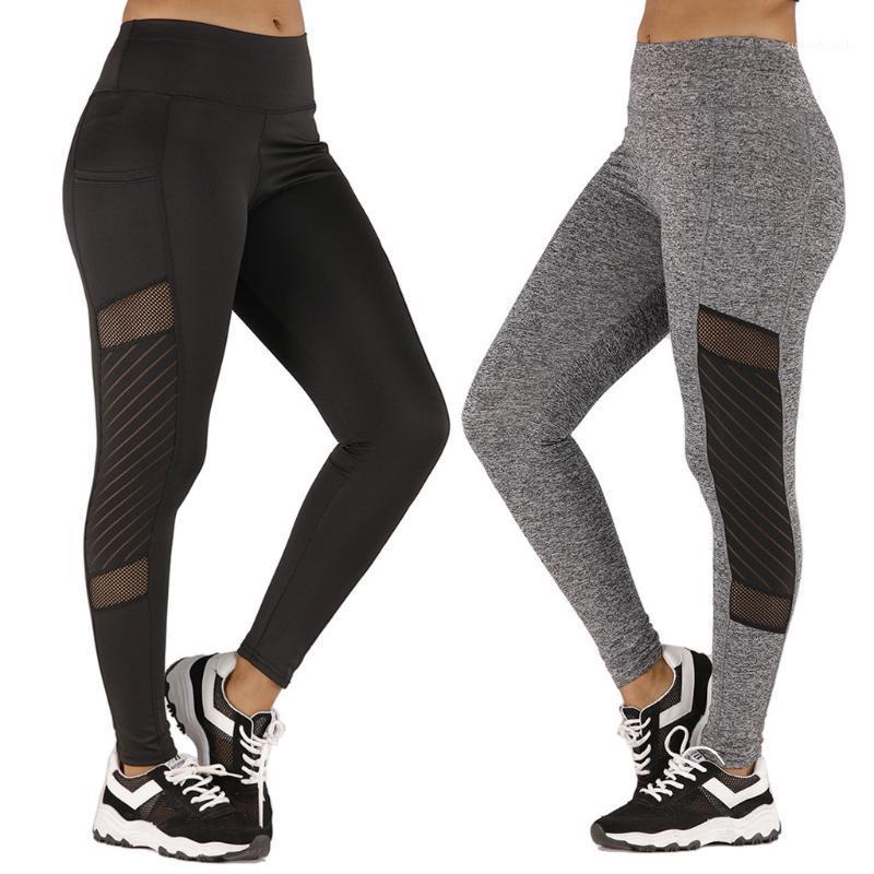 

Fashion Women Mesh Yarn Elastic Exercise Full Length Yoga Pants Extra-Ventilate Cozy Leisure Yoga Leggings Cloth 2 Colors1, Bk