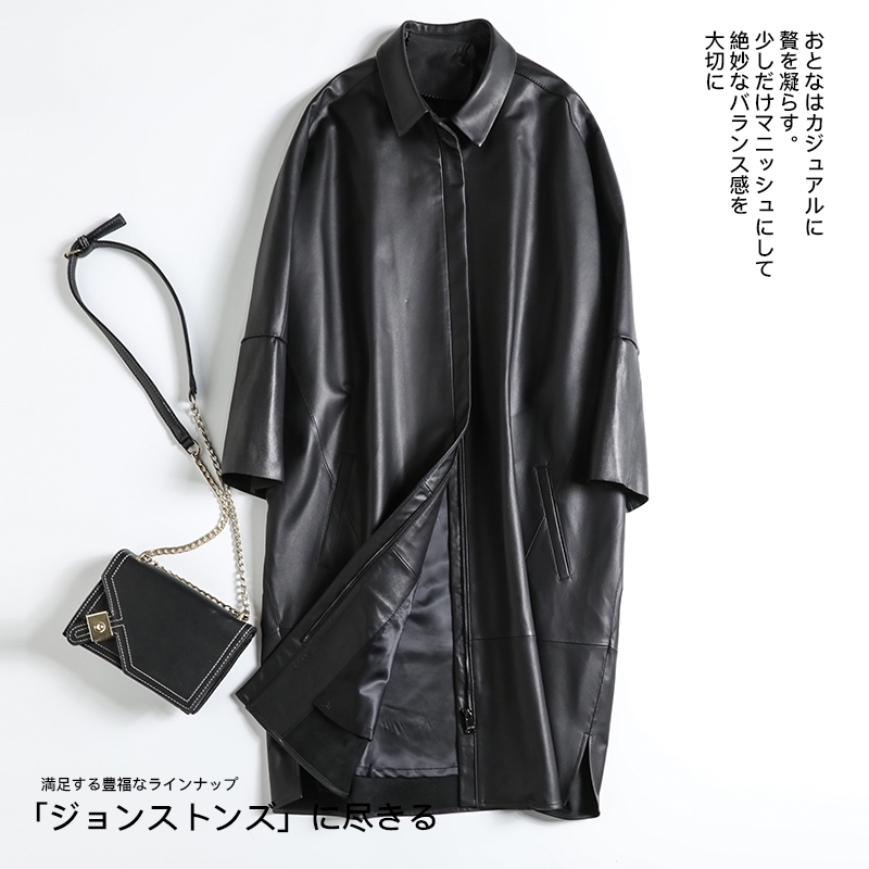 Lautaro Oversized black faux leather jacket women drop shoulder Loose trending women fashion Plus size long leather coat 210201
Lautaro Oversized black faux leather jacket women drop shoulder Loose trending women fashion Plus size long leather coat 210201