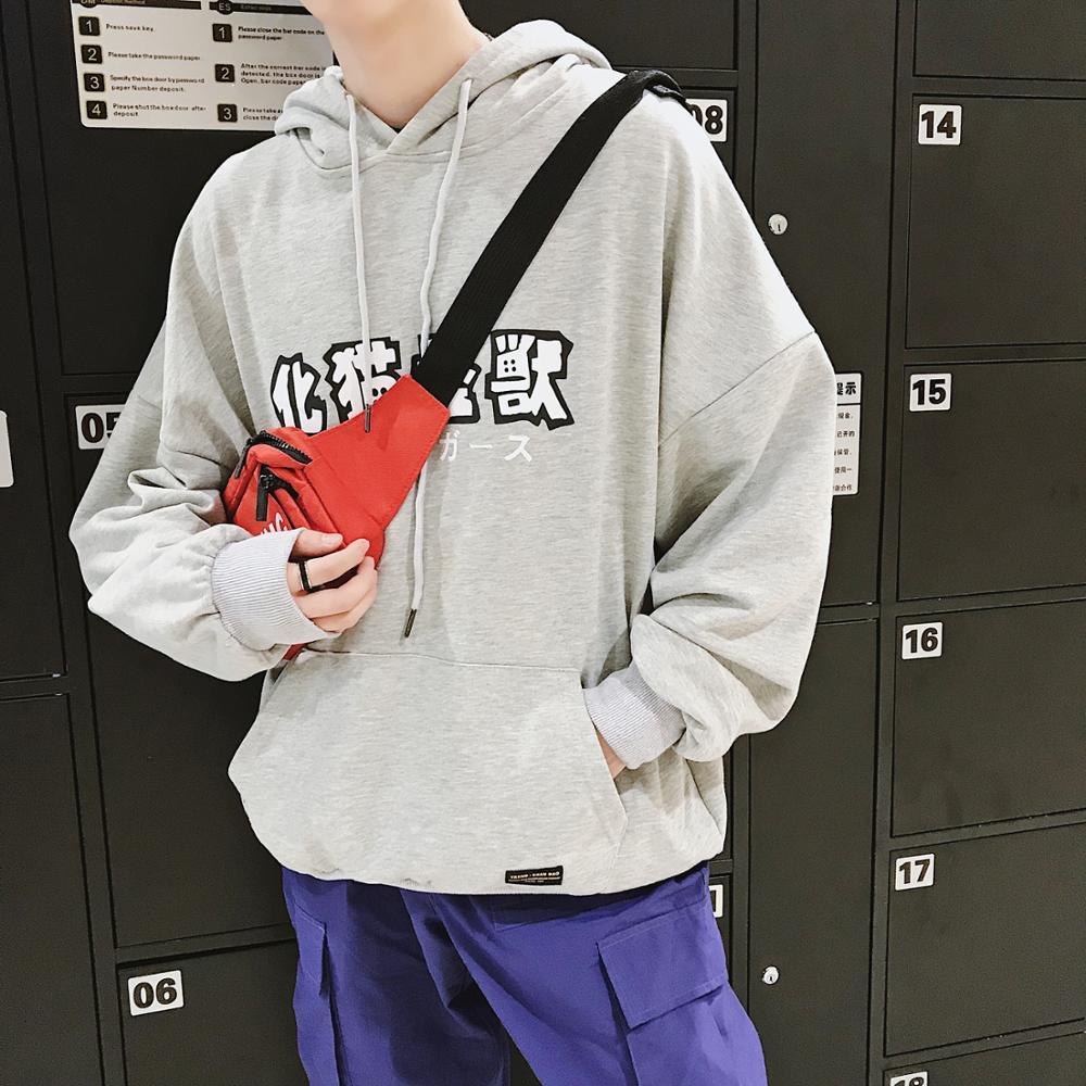 Popular Male Sweaters, Hip-hop Hoodies, Nightgowns, High-quality Shirts, Men' Fashionable Dvfy, Gray
Popular Male Sweaters, Hip-hop Hoodies, Nightgowns, High-quality Shirts, Men' Fashionable Dvfy, Gray