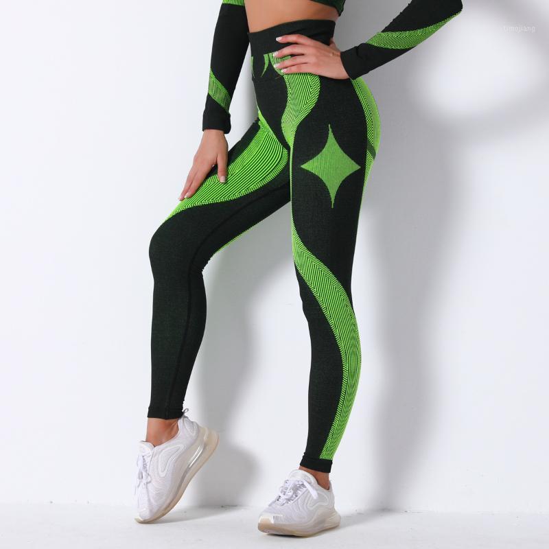 New Women Yoga Sports Breathable Quick Dry Running Sportswear Stretchy Fitness Leggings Athletic Gym Tights Pants1, Only pants
New Women Yoga Sports Breathable Quick Dry Running Sportswear Stretchy Fitness Leggings Athletic Gym Tights Pants1, Only pants