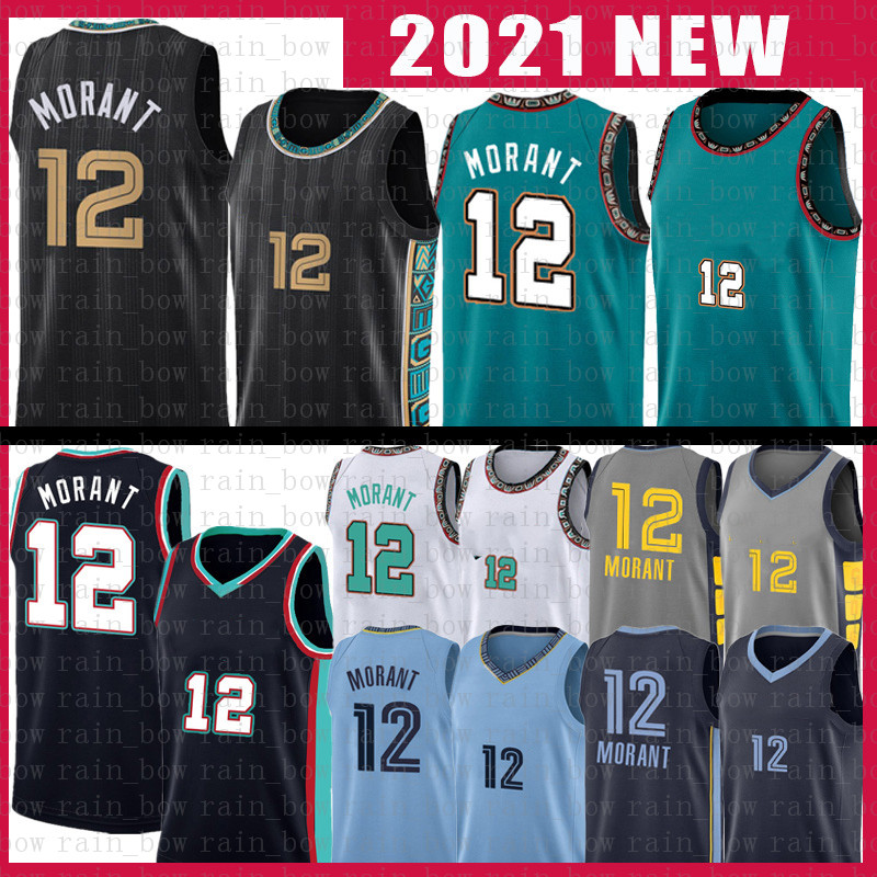 Ja Morant Jersey 12 Basketball Jerseys 2022 Mens Shirts S-XXL, Mens jersey(huixiong)
Ja Morant Jersey 12 Basketball Jerseys 2022 Mens Shirts S-XXL, Mens jersey(huixiong)