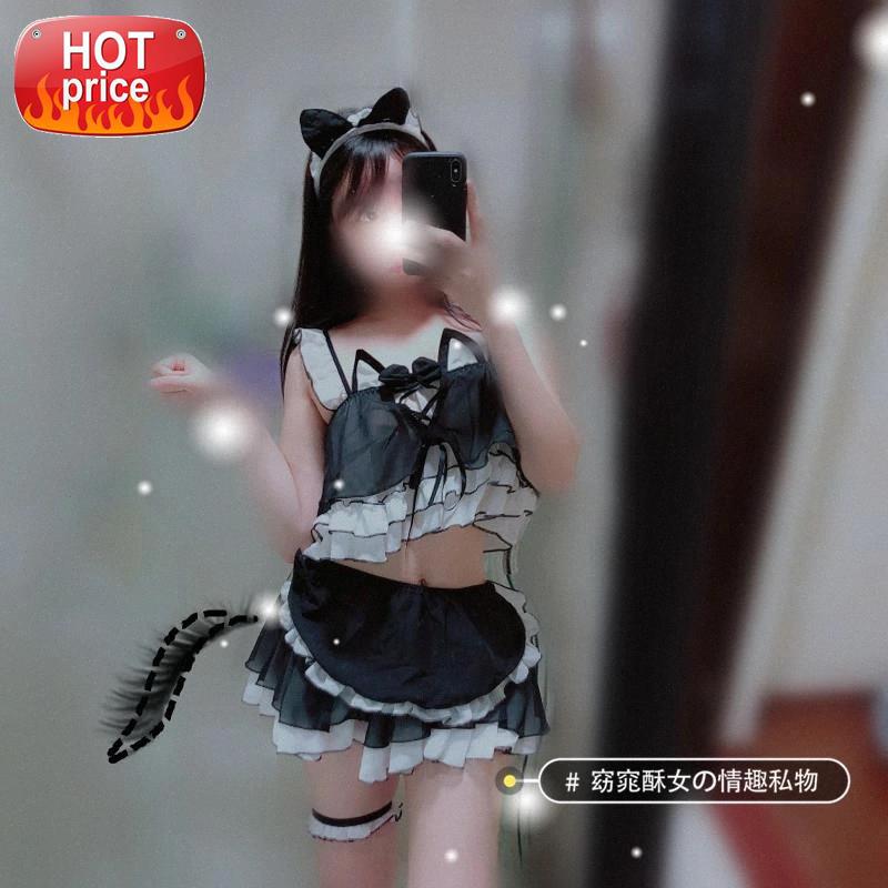 Sexy Lingerie Lovely Cosplay Cartoon Cute Lolita Cat Pierced Bra Brief Set Kawaii Women Underwear Cat Woman Costume Halloween #cr5I, Black;white
Sexy Lingerie Lovely Cosplay Cartoon Cute Lolita Cat Pierced Bra Brief Set Kawaii Women Underwear Cat Woman Costume Halloween #cr5I, Black;white