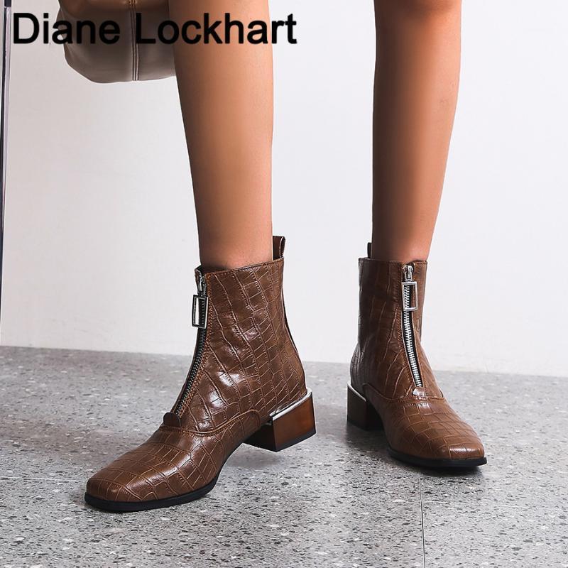 Ankle Boots Embossing Leather For Women Autumn New Women Boots Flat British Style Woman Front Zipper Short Female1, Brown
Ankle Boots Embossing Leather For Women Autumn New Women Boots Flat British Style Woman Front Zipper Short Female1, Brown