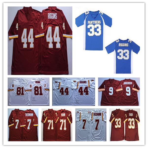 Mens John Riggins Retro Football Jersey Sean Taylor Darrell Green Doug Williams Charles Mann Sonny Jurgensen Art Monk Joe Theismann Grimm, Black
Mens John Riggins Retro Football Jersey Sean Taylor Darrell Green Doug Williams Charles Mann Sonny Jurgensen Art Monk Joe Theismann Grimm, Black