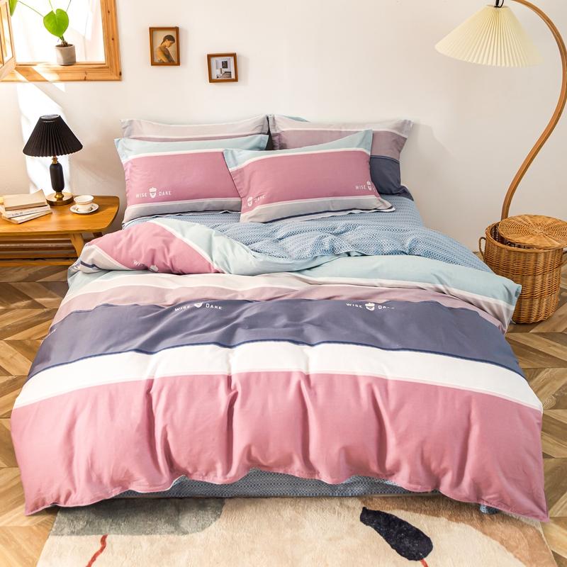 Plaid Style home bedding sets pure cotton bed linen duvet cover flat sheet Bedding Set Winter Full King Single Queen bed set, Ximeng-030
Plaid Style home bedding sets pure cotton bed linen duvet cover flat sheet Bedding Set Winter Full King Single Queen bed set, Ximeng-030