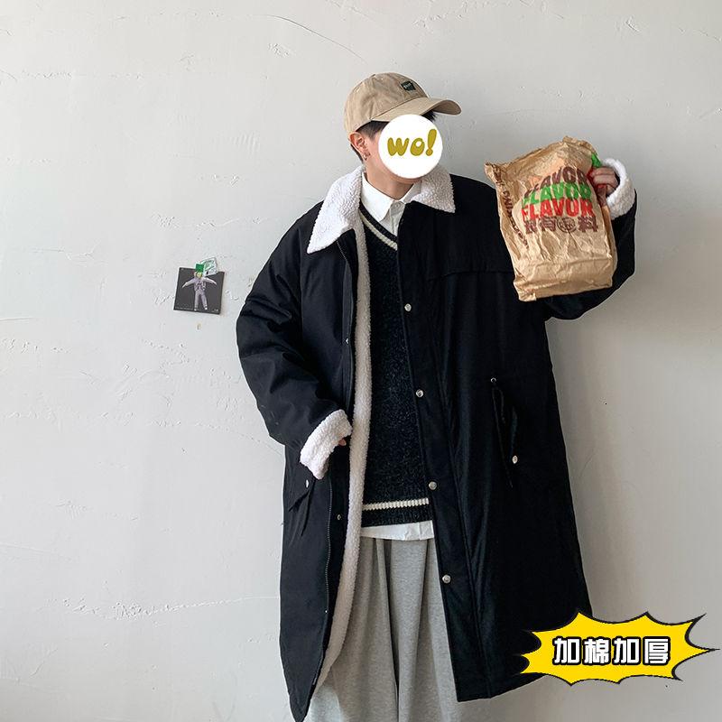 Winter Thick Lamb Fur Jacket Men's Warm Fashion Casual Long Coat Parka Men Loose Korean Oversize Coat Mens Clothes -5XL, Black
Winter Thick Lamb Fur Jacket Men's Warm Fashion Casual Long Coat Parka Men Loose Korean Oversize Coat Mens Clothes -5XL, Black