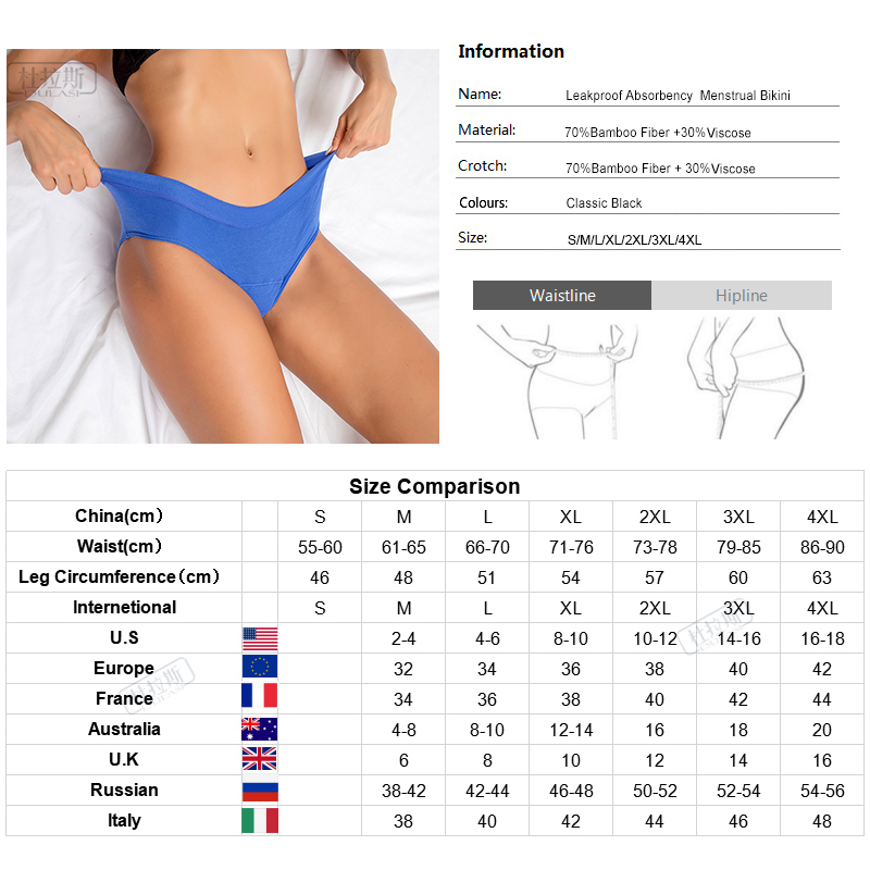 4 Layer Bamboo Menstrual Panties Leak Proof Bamboo Underwear Absortent Undies Incontinence Period DULASI Dropshipping 201112