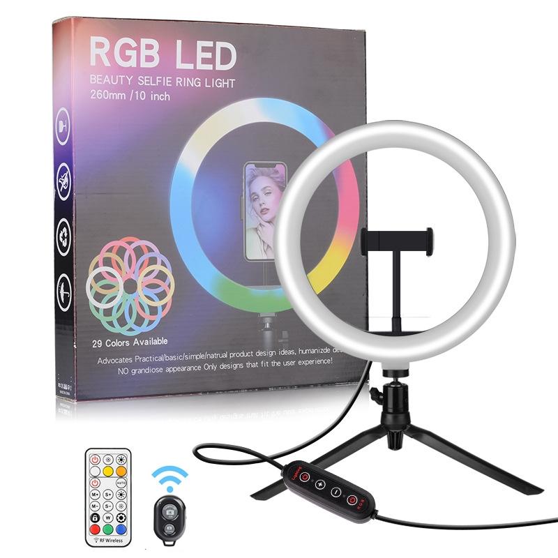 Photography LED Selfie RGB Ring Light 26cm With tripod Stepless Lighting Dimmable With Cradle Head For Makeup Video Live Studio
Photography LED Selfie RGB Ring Light 26cm With tripod Stepless Lighting Dimmable With Cradle Head For Makeup Video Live Studio