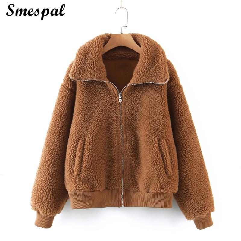 Women Winter Sherpa Zip Up Jacket Coat In Soft Touch 2020 Winter Thick Warm Windbreaker, Green
Women Winter Sherpa Zip Up Jacket Coat In Soft Touch 2020 Winter Thick Warm Windbreaker, Green