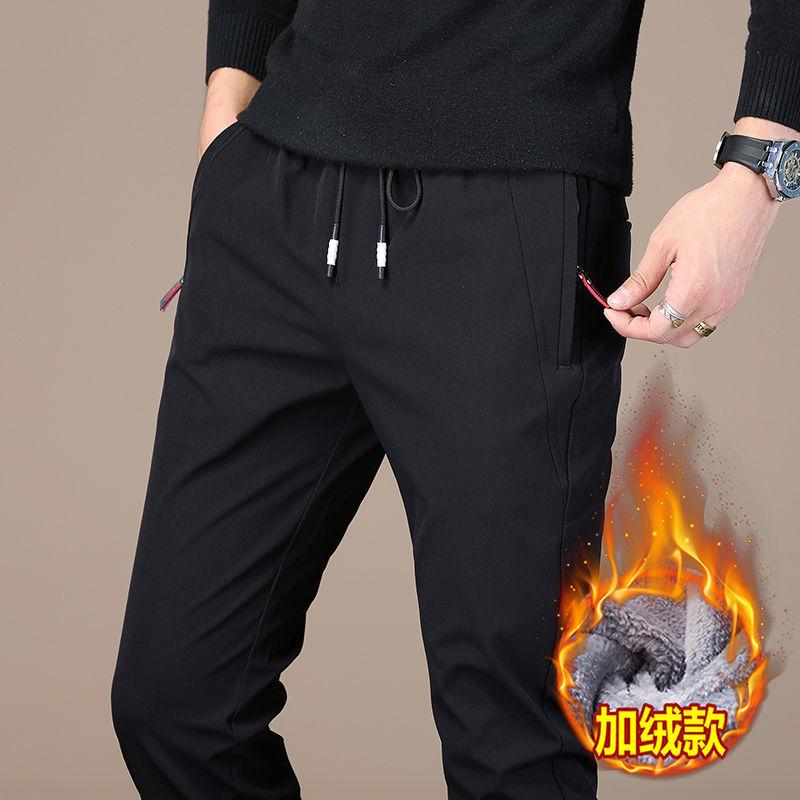 Casual Pants Men Fitness Sportswear Tracksuit Bottoms Skinny Sweatpants Trousers Gyms Jogger Track Pants Mens, Black
Casual Pants Men Fitness Sportswear Tracksuit Bottoms Skinny Sweatpants Trousers Gyms Jogger Track Pants Mens, Black