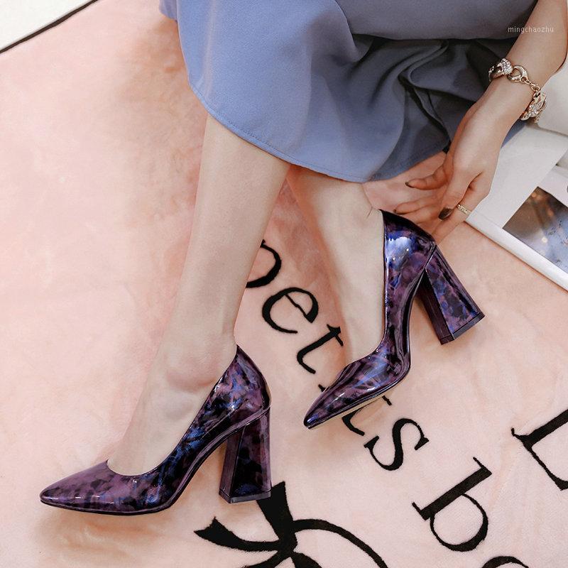 Mixed Colour Women Pumps Fashion Pointed Toe Square Heel Women High Heel Shoes Shallow Dress Lazy Shoes Purple Green1, Green
Mixed Colour Women Pumps Fashion Pointed Toe Square Heel Women High Heel Shoes Shallow Dress Lazy Shoes Purple Green1, Green