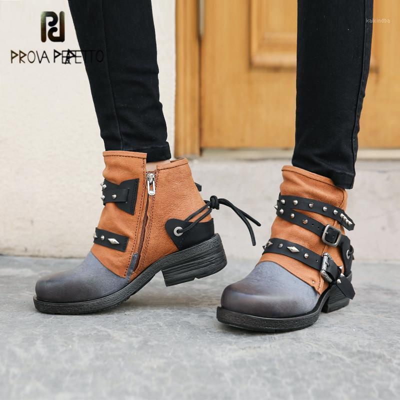 Prova Perfetto High Quality Genuine Leather Women Ankle Boots Leisure Rivet Belt Decoration Mixed Colors Zipper-Sid Casual Shoes1, Pink
Prova Perfetto High Quality Genuine Leather Women Ankle Boots Leisure Rivet Belt Decoration Mixed Colors Zipper-Sid Casual Shoes1, Pink