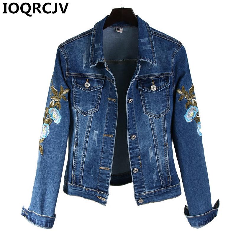 2020 Spring Autumn Women Flower Embroidered Denim Jackets Ladies Vintage Jeans Jacket Long Sleeve Casual Outerwear Plus Size 2XL, Navy blue
2020 Spring Autumn Women Flower Embroidered Denim Jackets Ladies Vintage Jeans Jacket Long Sleeve Casual Outerwear Plus Size 2XL, Navy blue