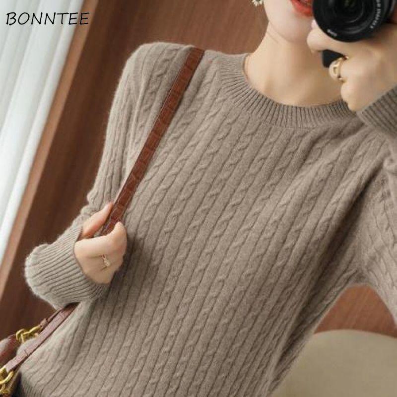 Women Pullovers Basic Sweater Winter Warm Plus Size 3XL Casual Twist Pattern Solid Color Striped Loose All-match Various Colors, Black
Women Pullovers Basic Sweater Winter Warm Plus Size 3XL Casual Twist Pattern Solid Color Striped Loose All-match Various Colors, Black