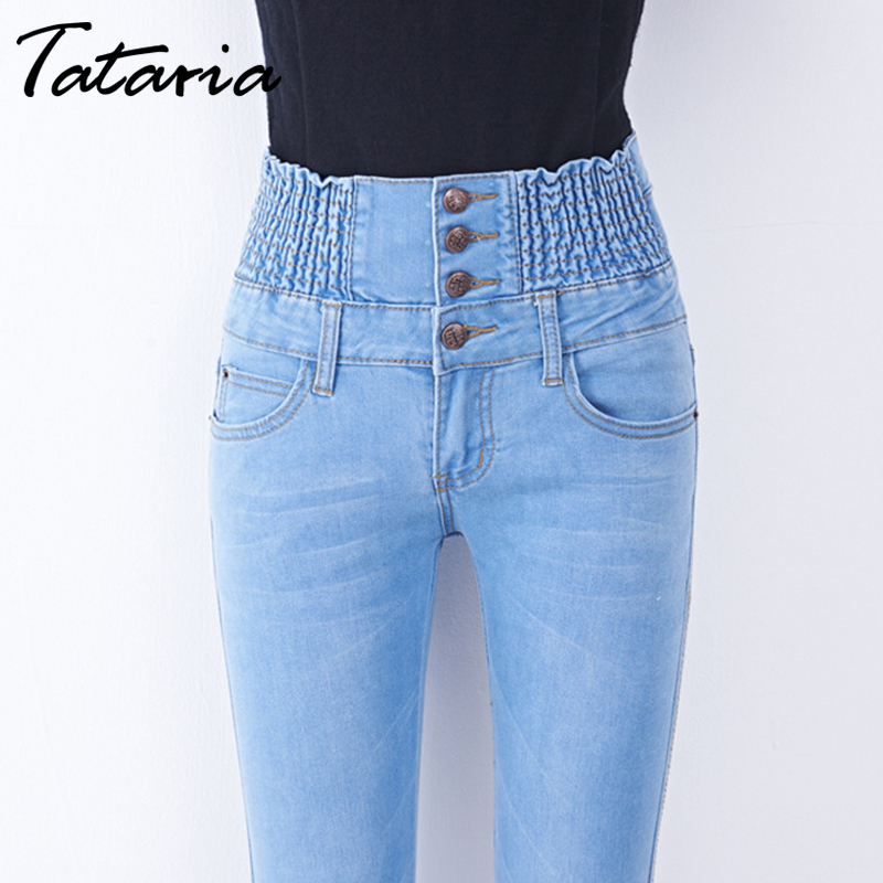 Tataria Autumn Winter Jeans for Women High Waist Skinny Warm Thick Jeans Women's High Elastic Plus Size Stretch Jeans Velvet 201105