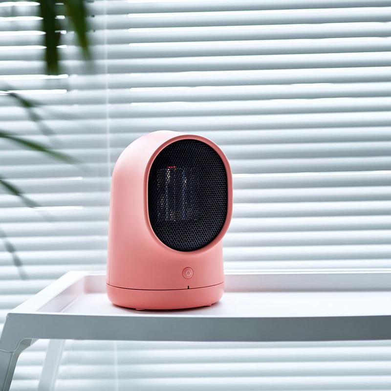 500W Desktop Hot Air Fan Mini Head Shaking Electric Warmer Household 220V Electric Heater
500W Desktop Hot Air Fan Mini Head Shaking Electric Warmer Household 220V Electric Heater