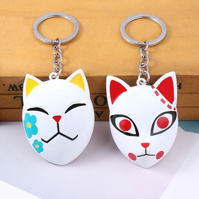 Japanese Anime Demon Slayer: Kimetsu no Yaiba Mask Key Chains Keychain Cosplay Metal Pendant Keyring Costume Prop Gift Accessory
Japanese Anime Demon Slayer: Kimetsu no Yaiba Mask Key Chains Keychain Cosplay Metal Pendant Keyring Costume Prop Gift Accessory