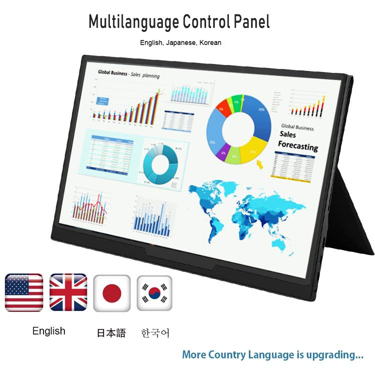 15.6 inch portable gaming display light weight computer monitor with 1080p panel