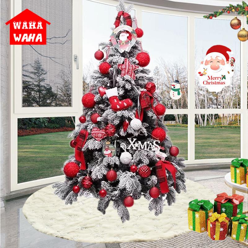 Christmas decorations White wool embroidered beaded snowflake tree skirt Christmas tree ornaments upholstery accessories rug
Christmas decorations White wool embroidered beaded snowflake tree skirt Christmas tree ornaments upholstery accessories rug