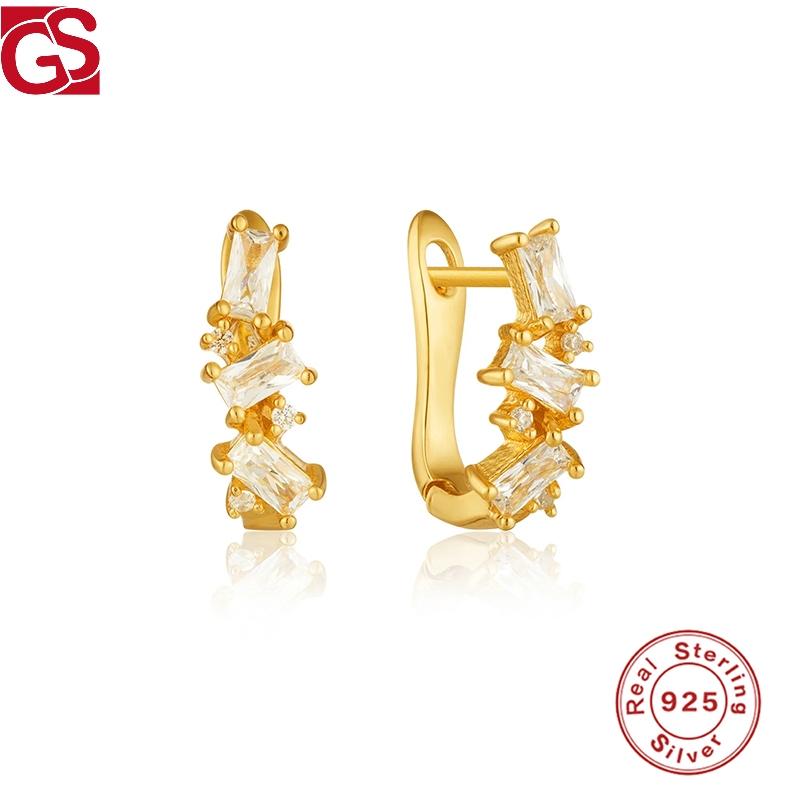 GS Sterling 925 Silver Brincos Womens Hoop Earrings Latest Fashion Rectangular Zircon U-shaped Pendientes Girl's Christmas Gift
GS Sterling 925 Silver Brincos Womens Hoop Earrings Latest Fashion Rectangular Zircon U-shaped Pendientes Girl's Christmas Gift