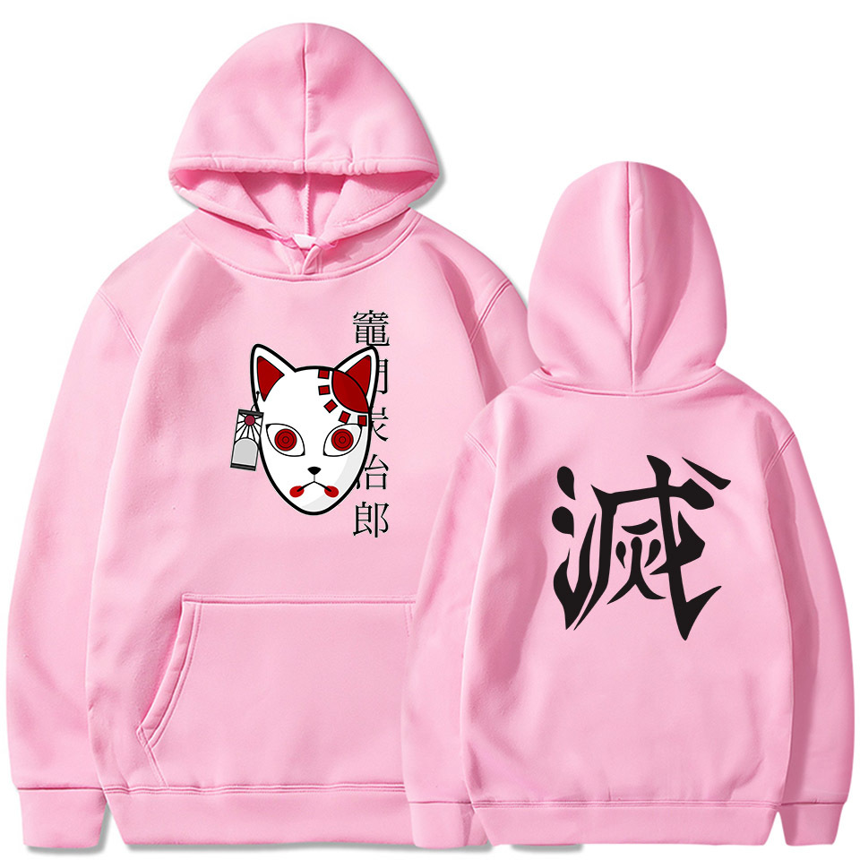 Anime Demon Slayer Pullover Sweatshirt Women Men Tanjiro Kamado Costume Hoodies Harajuku Demon Slayer Kimetsu No Yaiba Sudadera 201118, Black
Anime Demon Slayer Pullover Sweatshirt Women Men Tanjiro Kamado Costume Hoodies Harajuku Demon Slayer Kimetsu No Yaiba Sudadera 201118, Black
