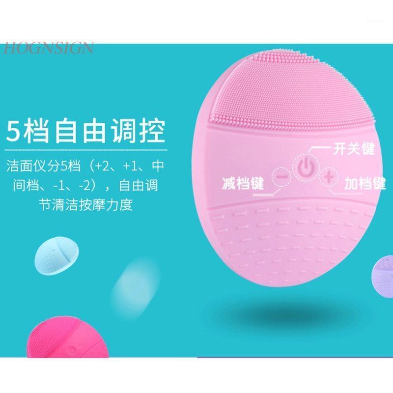 massage maintenance clean Cleansing Instrument Electric Silicone Pore Cleaner Brush Face Artifact Facial Massager Female Massage1
massage maintenance clean Cleansing Instrument Electric Silicone Pore Cleaner Brush Face Artifact Facial Massager Female Massage1