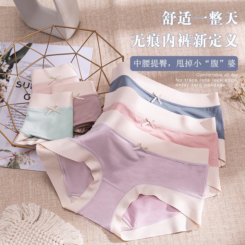 Cotton Women's Underwear Panties High Waist Briefs Solid Color Breathable Underpants Seamless Soft Lingerie Girls Fashion Briefs, Black
Cotton Women's Underwear Panties High Waist Briefs Solid Color Breathable Underpants Seamless Soft Lingerie Girls Fashion Briefs, Black