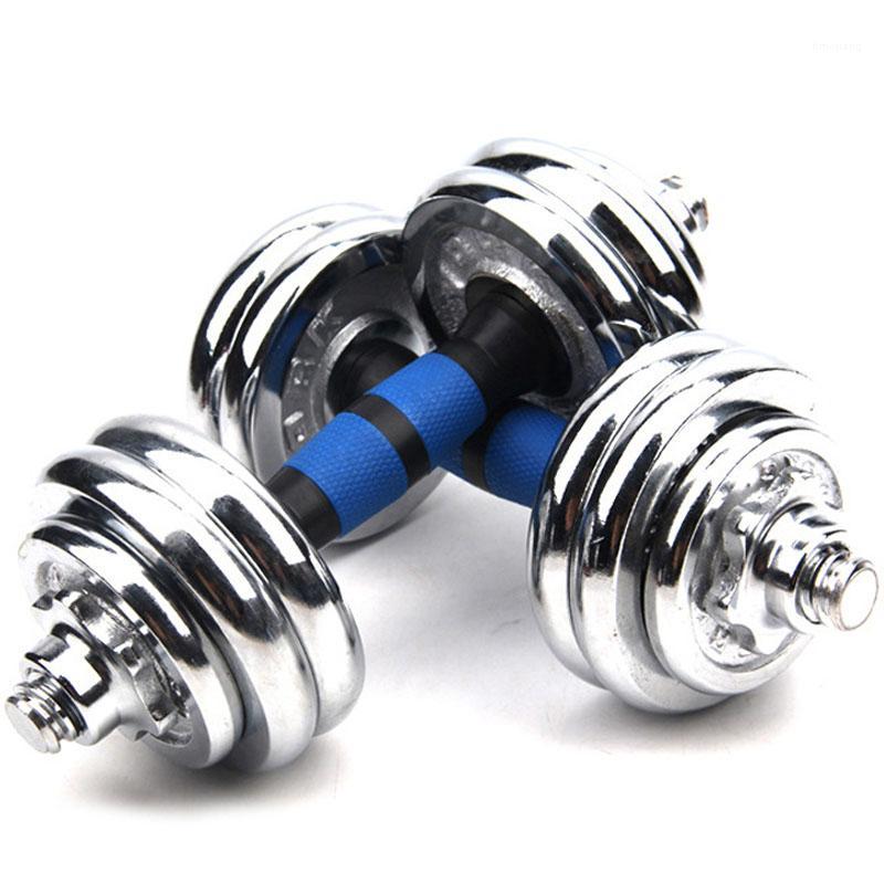 30KG adjustable fitness dumbbell weight dumbells electroplating weight bars gym dumbells barbell set Boxe for men Body Building1, Beige
30KG adjustable fitness dumbbell weight dumbells electroplating weight bars gym dumbells barbell set Boxe for men Body Building1, Beige