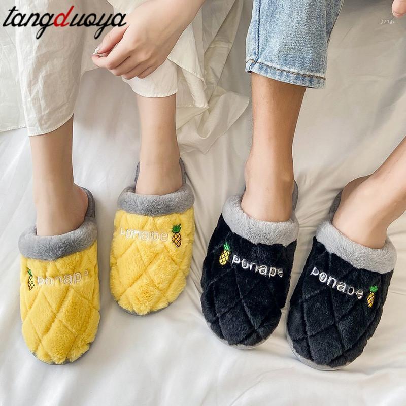 women indoor winter slippers unisex house slippers fruit fluffy slides for women comfortable shoes men indoor Buty Dams1, Black
women indoor winter slippers unisex house slippers fruit fluffy slides for women comfortable shoes men indoor Buty Dams1, Black