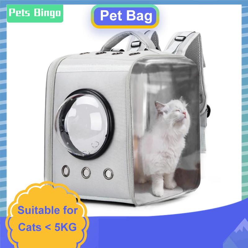 Pets Bingo 34*40*30cm Cats and Dogs Bags Breathable Transparent Pet Backpack Outdoor Travel Backpack for Cat 5KG Dogs 4KG
Pets Bingo 34*40*30cm Cats and Dogs Bags Breathable Transparent Pet Backpack Outdoor Travel Backpack for Cat 5KG Dogs 4KG