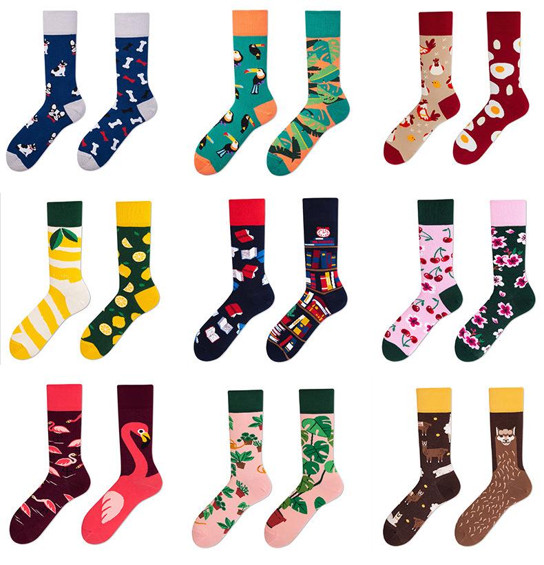 Lover's Colorful Casual Socks Happy and Funny Socks 1 Pair Printed Unisex Fashion Male Sox Combed Cotton Ankle, Beige
Lover's Colorful Casual Socks Happy and Funny Socks 1 Pair Printed Unisex Fashion Male Sox Combed Cotton Ankle, Beige