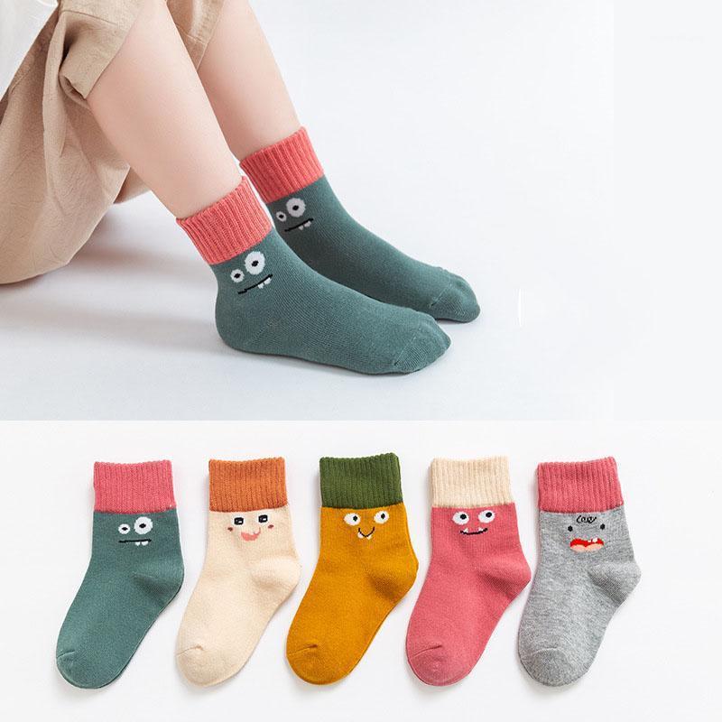 5 Pairs/10pcs Cotton Children's Socks for Boys Girls Simple Style Striped Solid Color Breathable Clothes Kids Garcon Skarpetki1, Black
5 Pairs/10pcs Cotton Children's Socks for Boys Girls Simple Style Striped Solid Color Breathable Clothes Kids Garcon Skarpetki1, Black