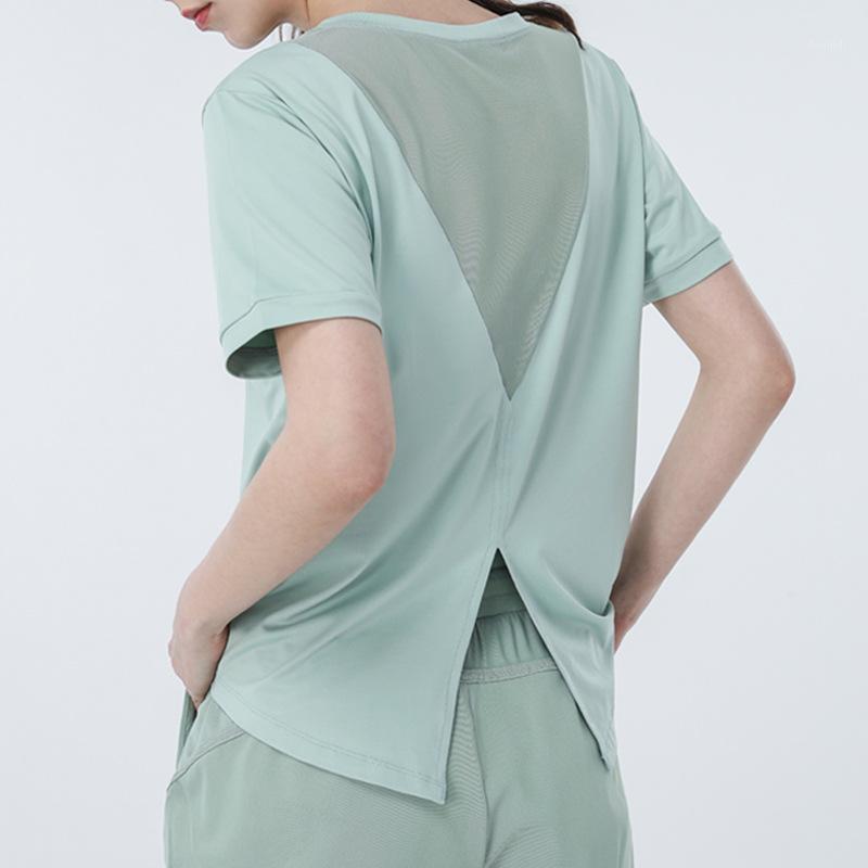 Women Yoga Top Sports Shirt Mesh Short Sleeve Sport T Shirt Women Tshirt Running Workout Tops Sport Top Fitness Gym Tops1, Green
Women Yoga Top Sports Shirt Mesh Short Sleeve Sport T Shirt Women Tshirt Running Workout Tops Sport Top Fitness Gym Tops1, Green