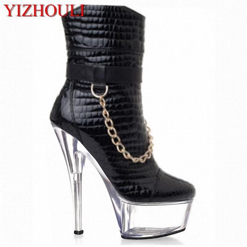 6 inch women short boots winter punk motorcycle boots 15 cm gold chain Platform high heels party shoes star dress ankle1, Black
6 inch women short boots winter punk motorcycle boots 15 cm gold chain Platform high heels party shoes star dress ankle1, Black