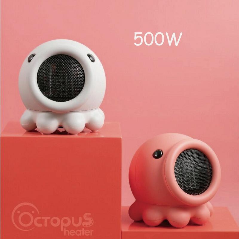500W Creative Desktop Mini Heater Shook His Head Quick Heat Home Bedroom Office Small Heating Fan
500W Creative Desktop Mini Heater Shook His Head Quick Heat Home Bedroom Office Small Heating Fan
