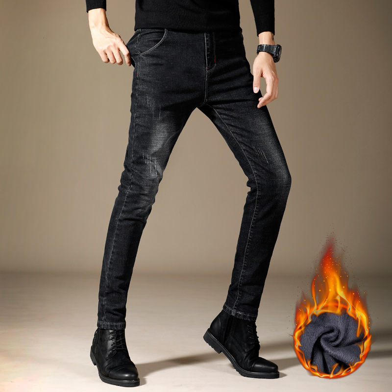 2021 New Fleece Jeans Men New Winter Fashions Stretch Thin Feet Straight Tend to Denigrate Free Cargo Pants 2X0M, Black
2021 New Fleece Jeans Men New Winter Fashions Stretch Thin Feet Straight Tend to Denigrate Free Cargo Pants 2X0M, Black
