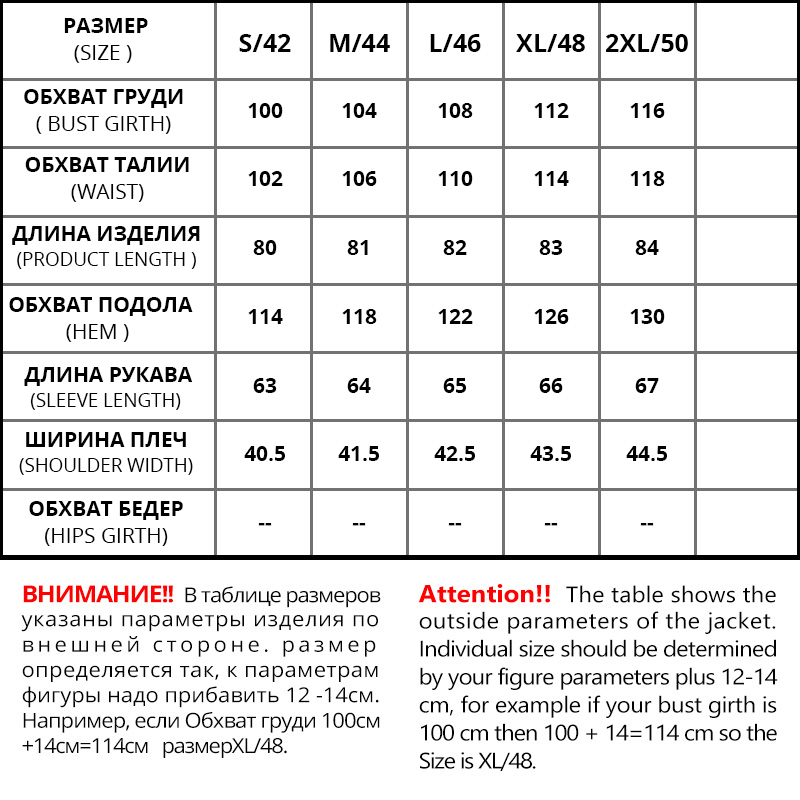 Diaosnowly jackets women winter short fashion woman parka thick coats women's clothing winter coat and jacket short female 201019