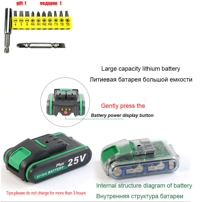 25V power tools Cordless Electric Screwdriver Mini Drill drilling EU plug 201225