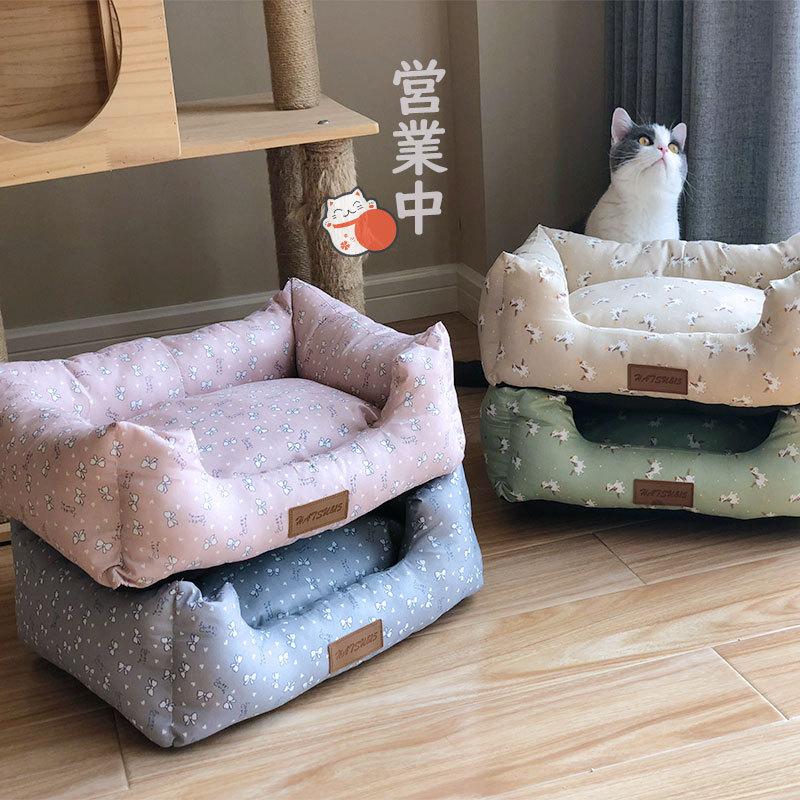 Ins Pet Winter dog washing Bed Cushion Puppy Dog Bed cat Sleeping Cushion & cat Mat Supplies
Ins Pet Winter dog washing Bed Cushion Puppy Dog Bed cat Sleeping Cushion & cat Mat Supplies