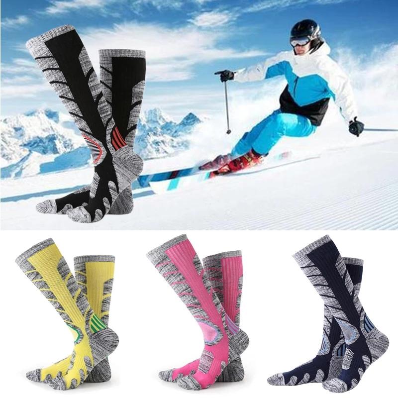 1 pair Outdoor Skiing Socks Warm Moisture-absorbing Warm Knee High Sport Socks Skiing Snowboarding Tools, Black
1 pair Outdoor Skiing Socks Warm Moisture-absorbing Warm Knee High Sport Socks Skiing Snowboarding Tools, Black