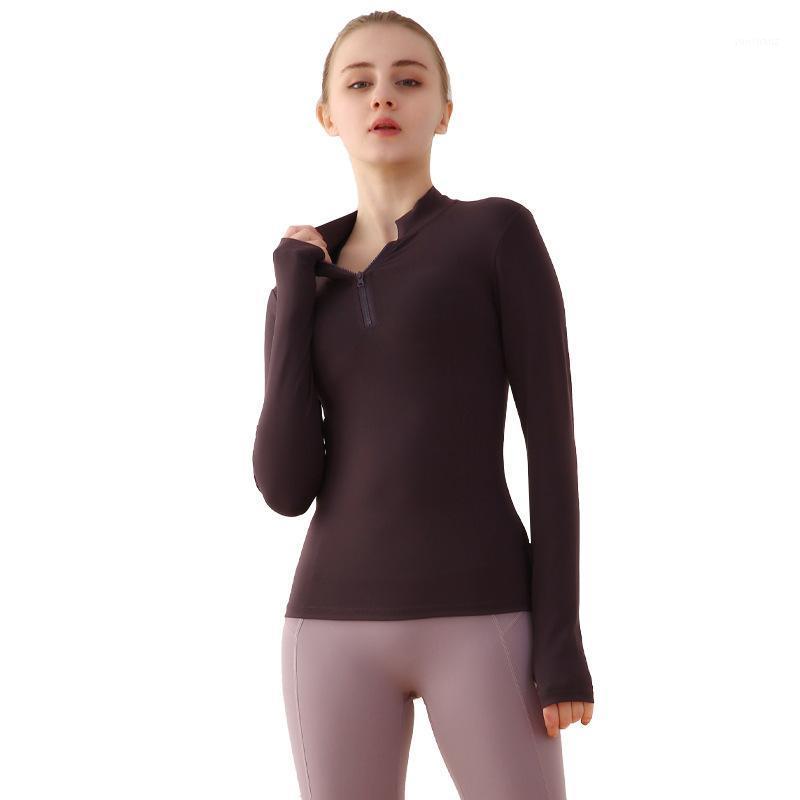 Women' Half Zipper Fitness Suit Girls' Long Sleeve Sports Top Running Quick Drying Coat Tight Skinny Sexy Yoga Top For Wome1, Black
Women' Half Zipper Fitness Suit Girls' Long Sleeve Sports Top Running Quick Drying Coat Tight Skinny Sexy Yoga Top For Wome1, Black