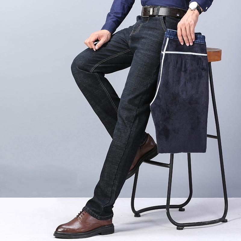 2020 Winter New Men's Warm Slim Fit Jeans Business Fashion Thicken Denim Trousers Stretch Brand Pants Black Blue, Blue jeans men
2020 Winter New Men's Warm Slim Fit Jeans Business Fashion Thicken Denim Trousers Stretch Brand Pants Black Blue, Blue jeans men