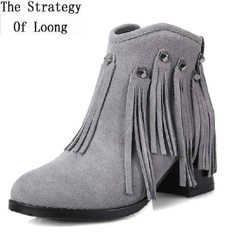 Women Autumn Winter Thick High Heel Genuine Leather Fringe Side Zipper Round Toe Rivets Fashion Ankle Boots Size 34-39 SXQ0826, Black
Women Autumn Winter Thick High Heel Genuine Leather Fringe Side Zipper Round Toe Rivets Fashion Ankle Boots Size 34-39 SXQ0826, Black